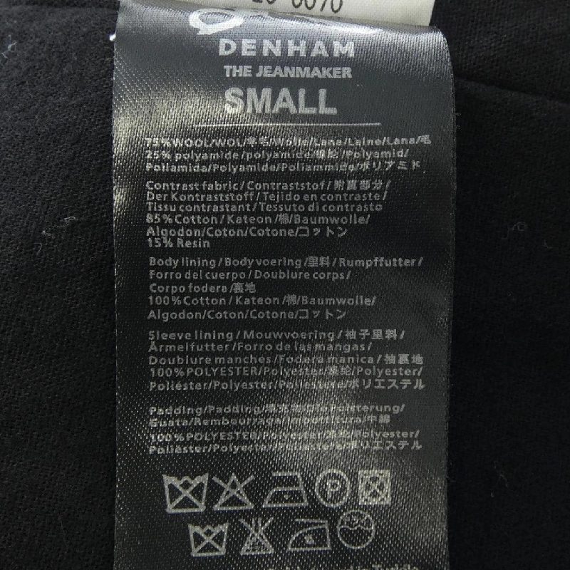 DENHAM Coat - Hàng hiệu Authentic 897696