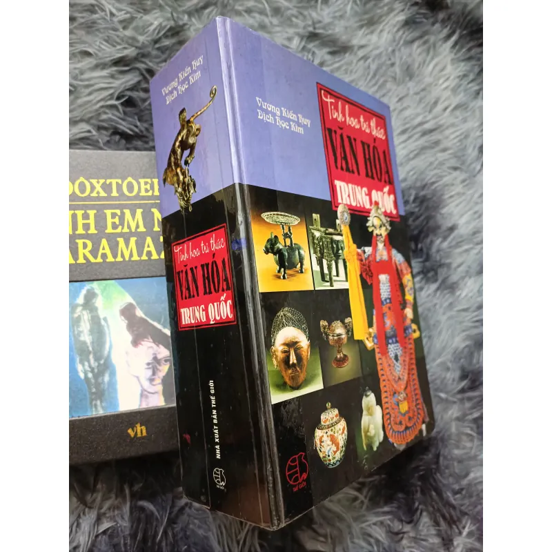 Tinh hoa văn hóa Trung Quốc (Vương Kiến Huy) 926283