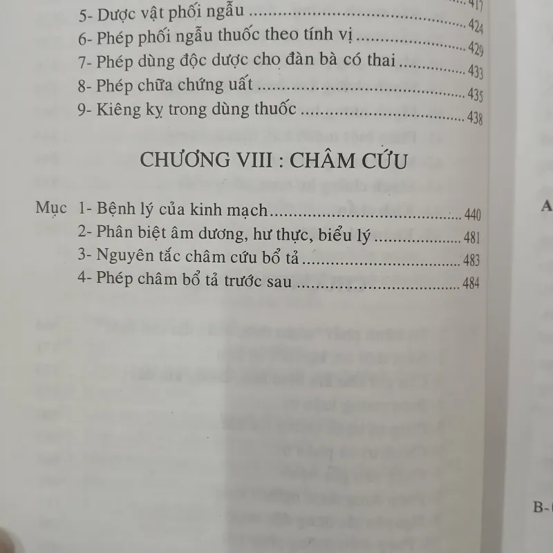 NỘI KINH TINH YẾU - MÃ KIẾM MINH 777083