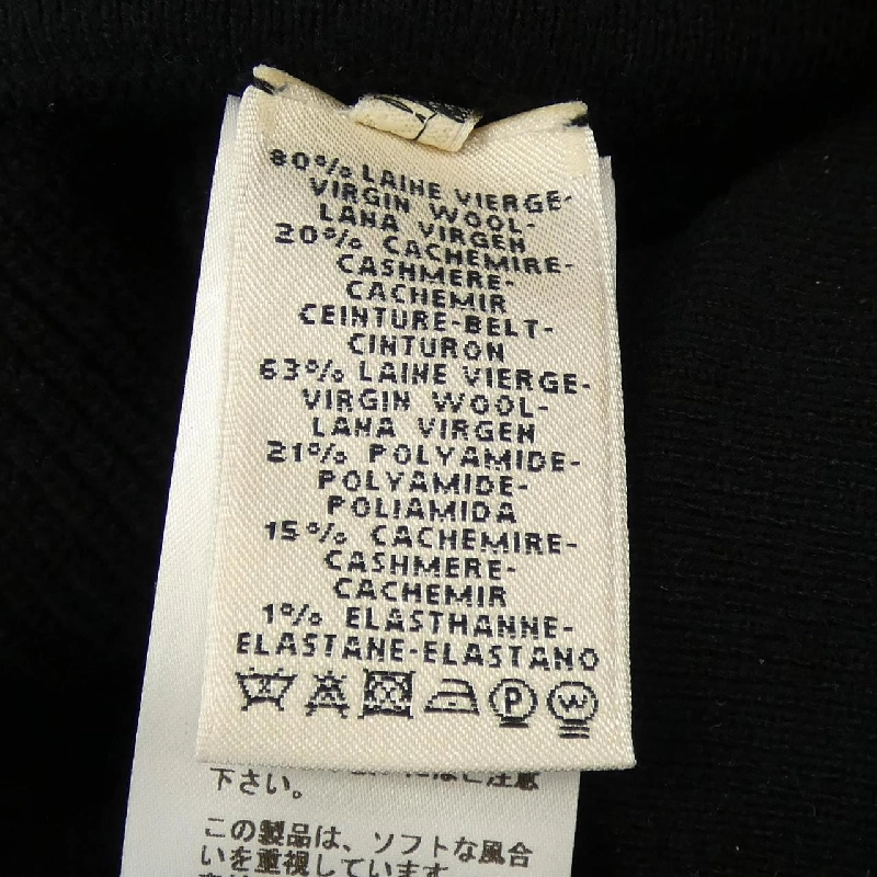 HERMES 57-7718 Quần 647684