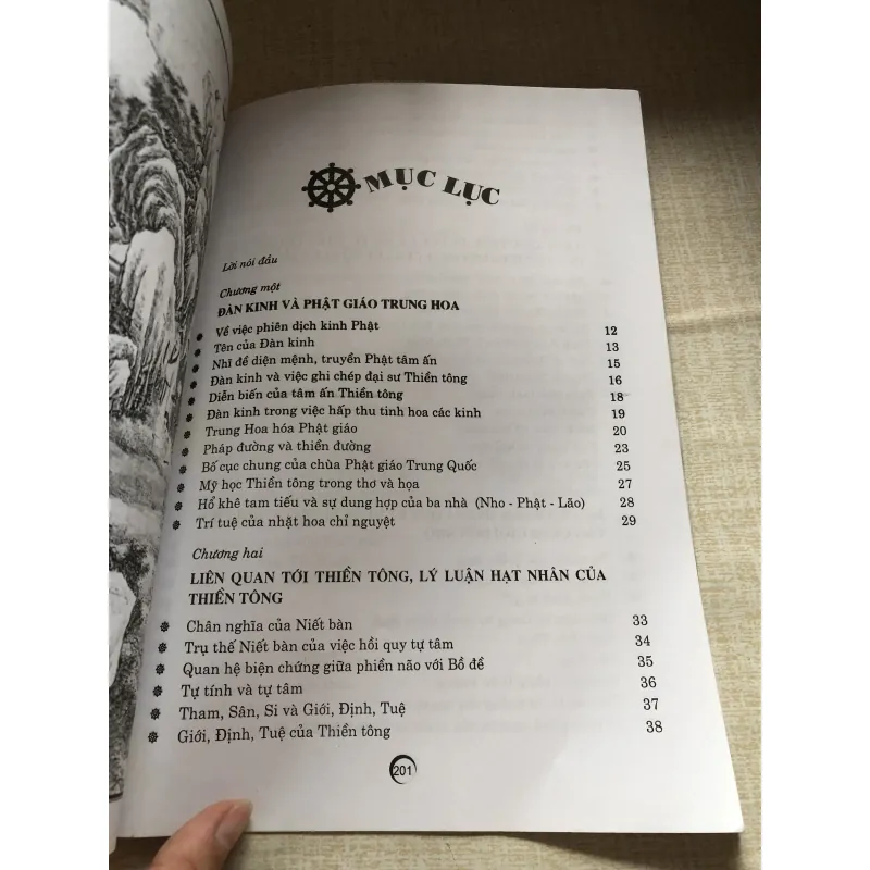 Lục tổ đàn kinh 971303