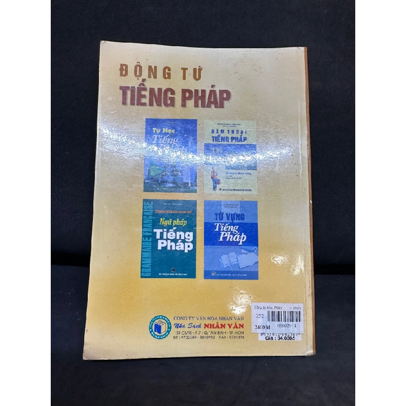 Động Từ Tiếng Pháp, Marie-Therese Weston, Mới 80% (Ố Nhẹ) SBM0609 450474