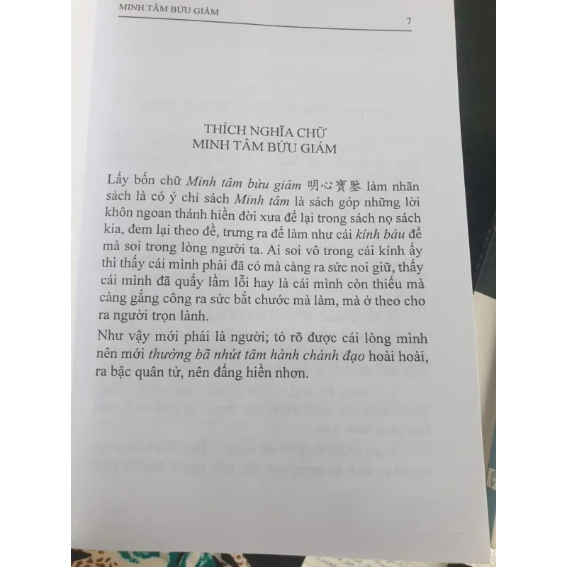 Sách Minh Tâm Bửu Giám - Trương Vĩnh Ký 693237