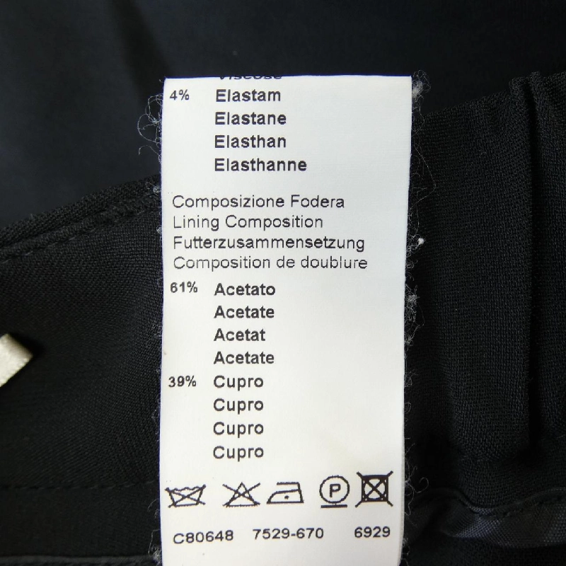 Quần PESERICO LE1269145 - Hàng hiệu Authentic 809127