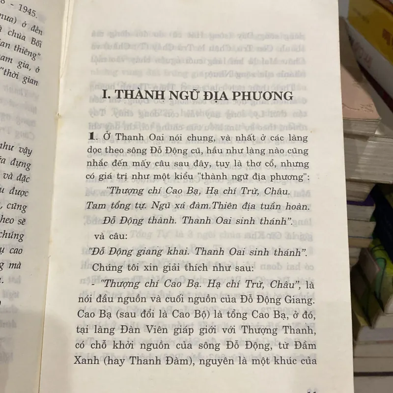 BÀ CHÚA ĐÚC TIỀN, LÃ DUY LAN (XB 2001) 561809