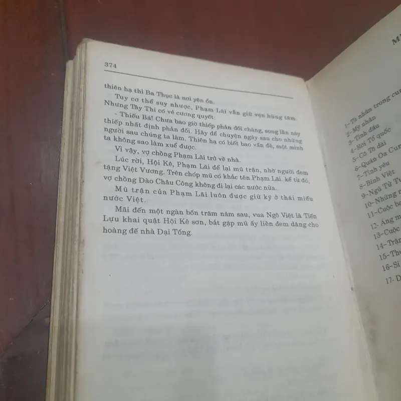 TÂY THI - Nữ hoàng Ngô quốc 711897