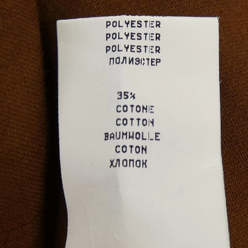 Quần FABIANA FILIPPI - Hàng hiệu Authentic 819081