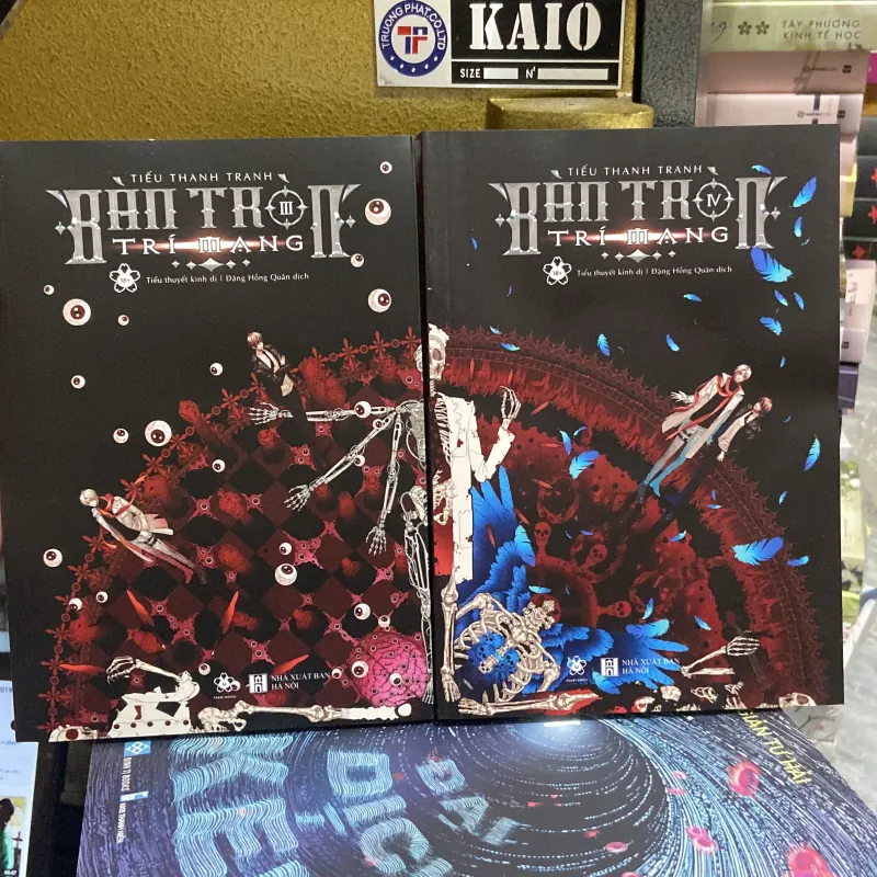 (Đam mỹ) - Bàn tròn trí mạng ( tập 3+4 ) - Tiếu Thanh Tranh 972494