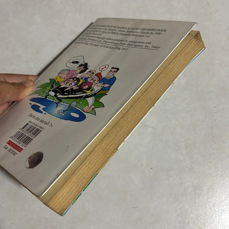 Khám phá thế giới côn trùng - Shin cậu bé bút chì 689565