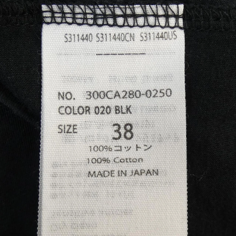 Áo ENFOLD - Hàng hiệu Authentic 821685