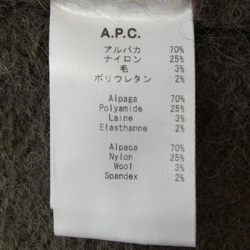 Áo len A.P.C. 632456