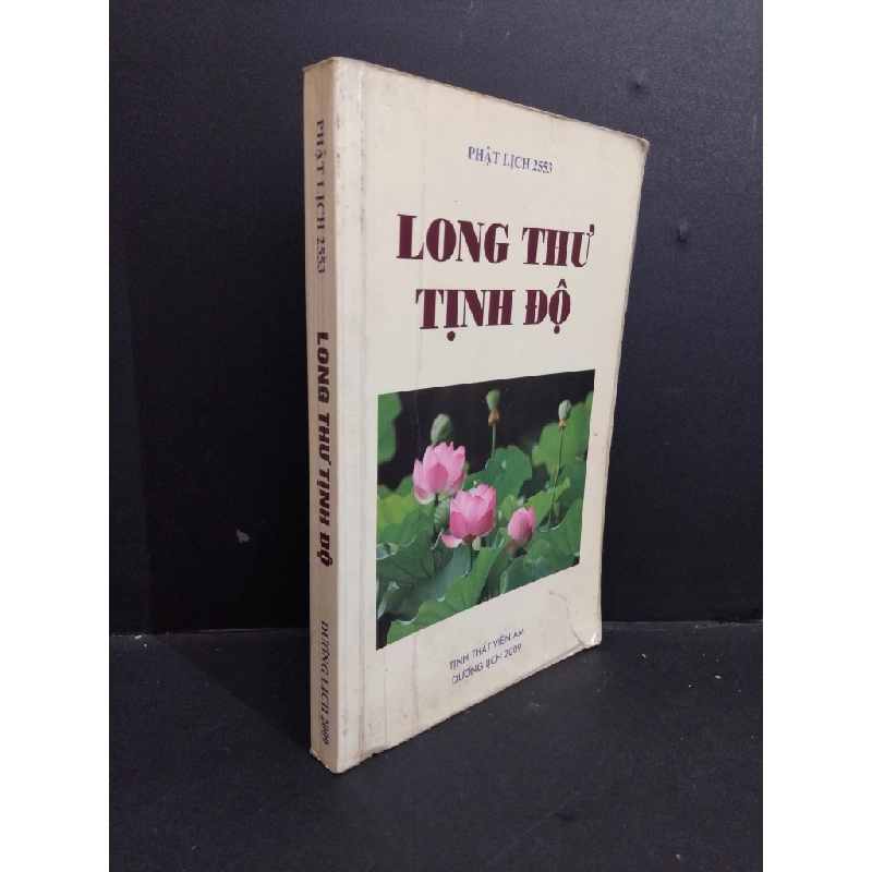 [Phiên Chợ Sách Cũ] Long thư tịnh độ2009 2303 428736