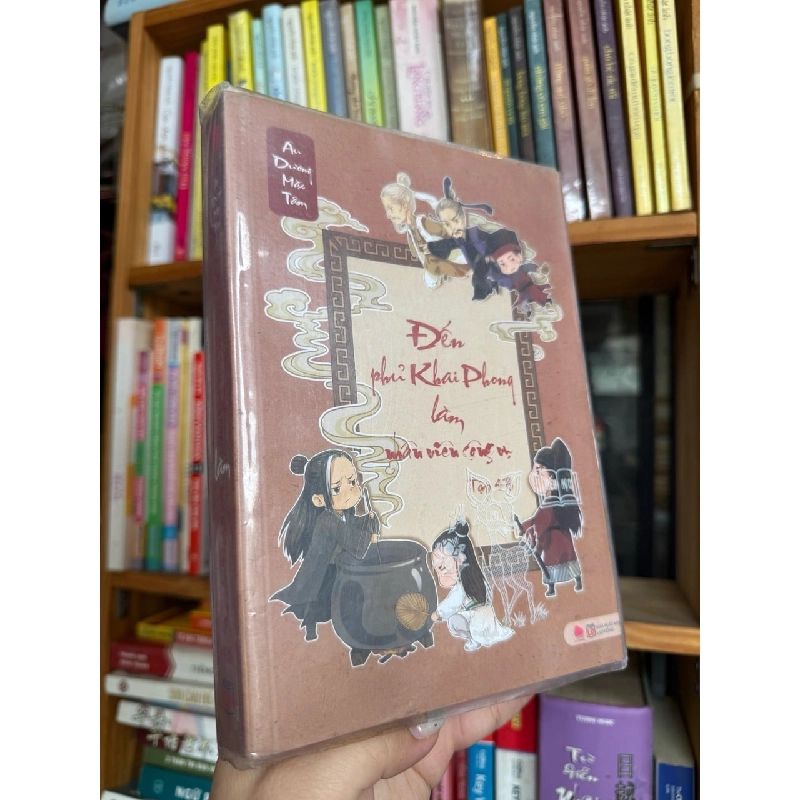 Đến phủ Khai Phong làm nhân viên công vụ - Âu Dương Mặc Tâm 124216