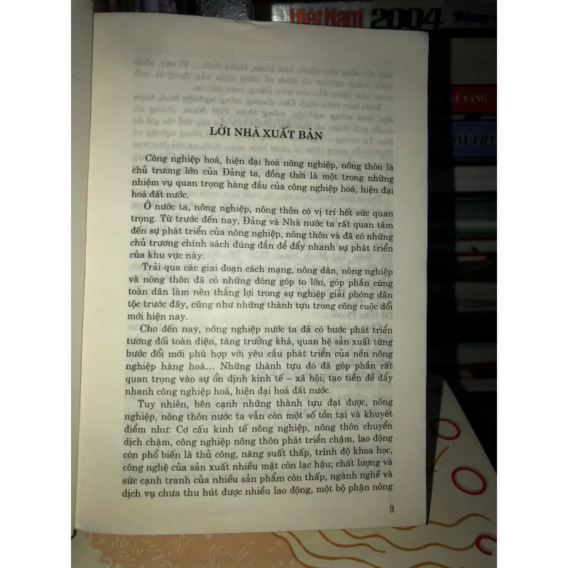 Con đường công nghiệp hoá, hiện đại hoá nông nghiệp, nông thôn Việt Nam 756099