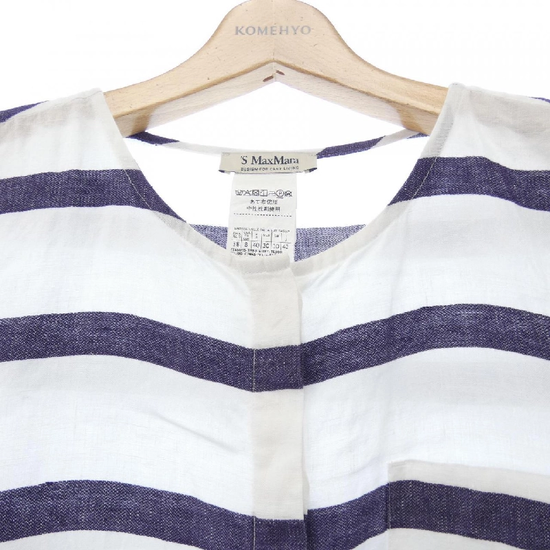 Áo sơ mi 'S Max Mara - Hàng hiệu Chính hãng 826102