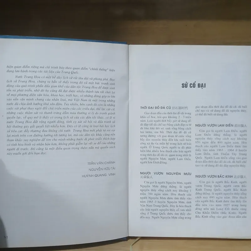 Từ Điển Lịch Sử Trung Hoa - Trần Văn Chánh, Nguyễn Hữu Tài, Huỳnh Quang Vinh 735710