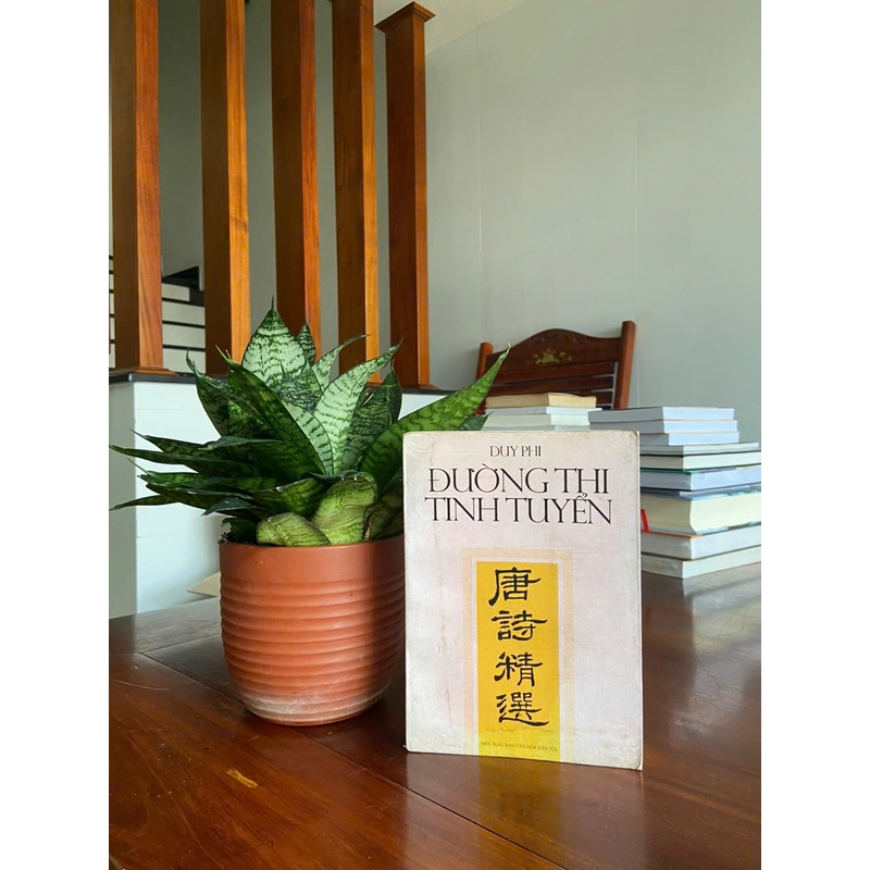 Sách ĐƯỜNG THI TINH TUYỂN 446569