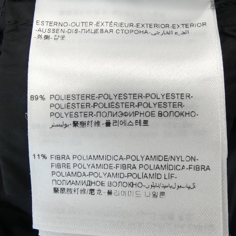 Áo khoác lông vũ MONCLER 638341