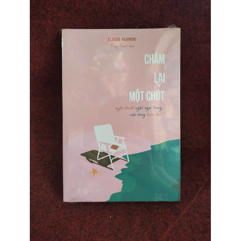 Chậm lại một chút mới 100% 42907