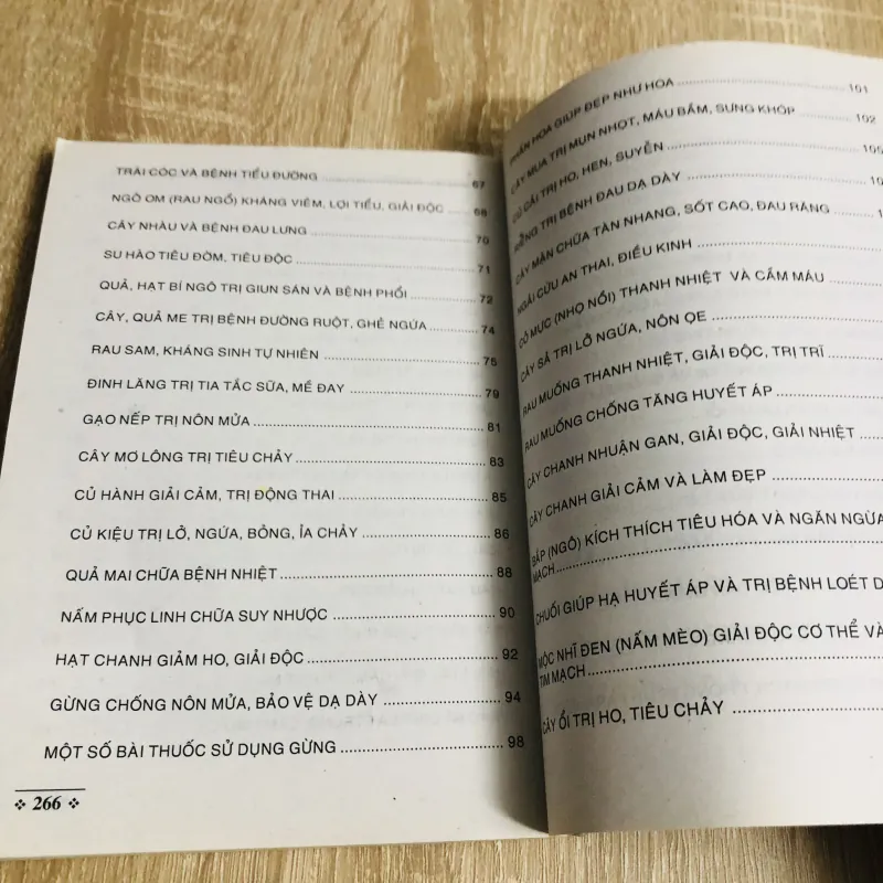CÂY THUỐC NAM THÔNG DỤNG TRỊ LIỆU GIA ĐÌNH  1017592