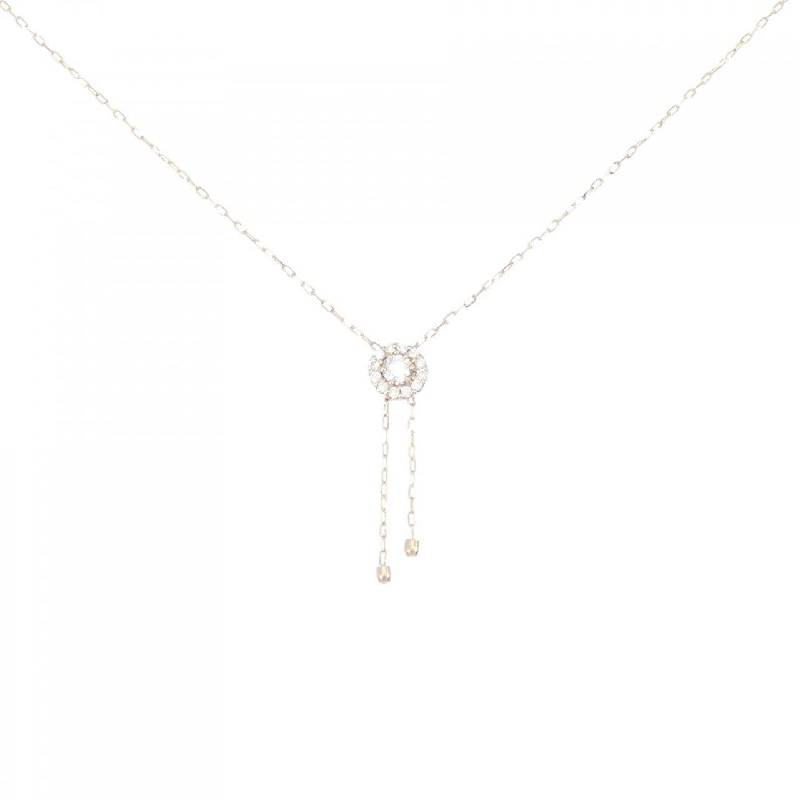 K18PG Dây chuyền kim cương 0.30CT - Hàng hiệu Chính hãng 867744