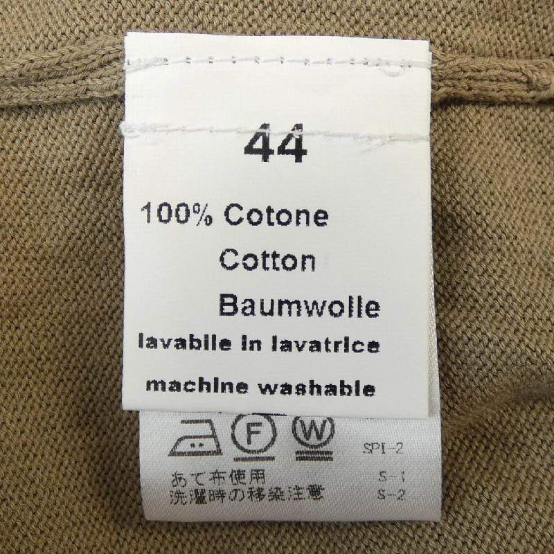 MAGAZZINO RICAMBI ニット - Hàng hiệu Authentic 888644