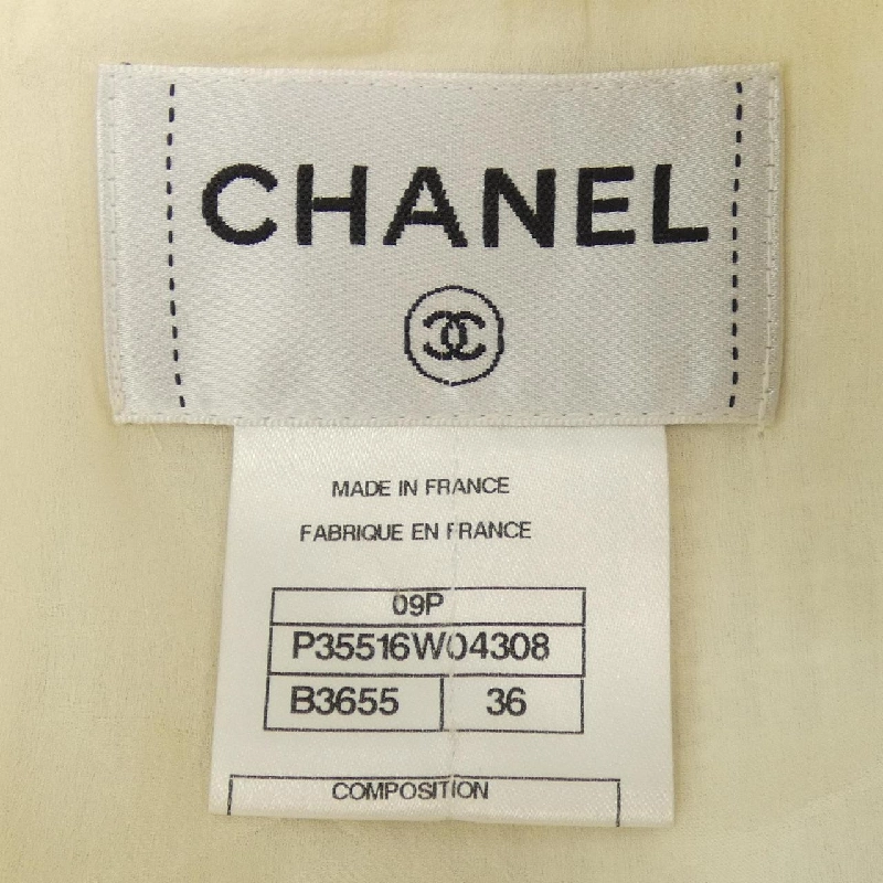 【Khuyến mãi】Váy Chanel CHANEL 651529