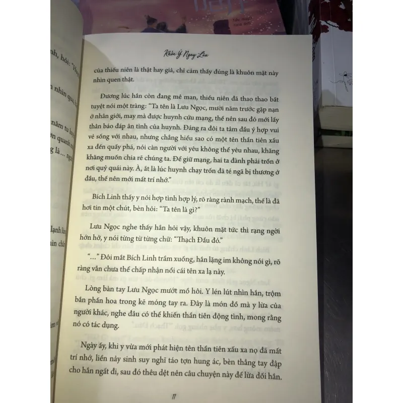 Bàng môn tả đạo - Khốn Ỷ Nguy Lâu 1019409