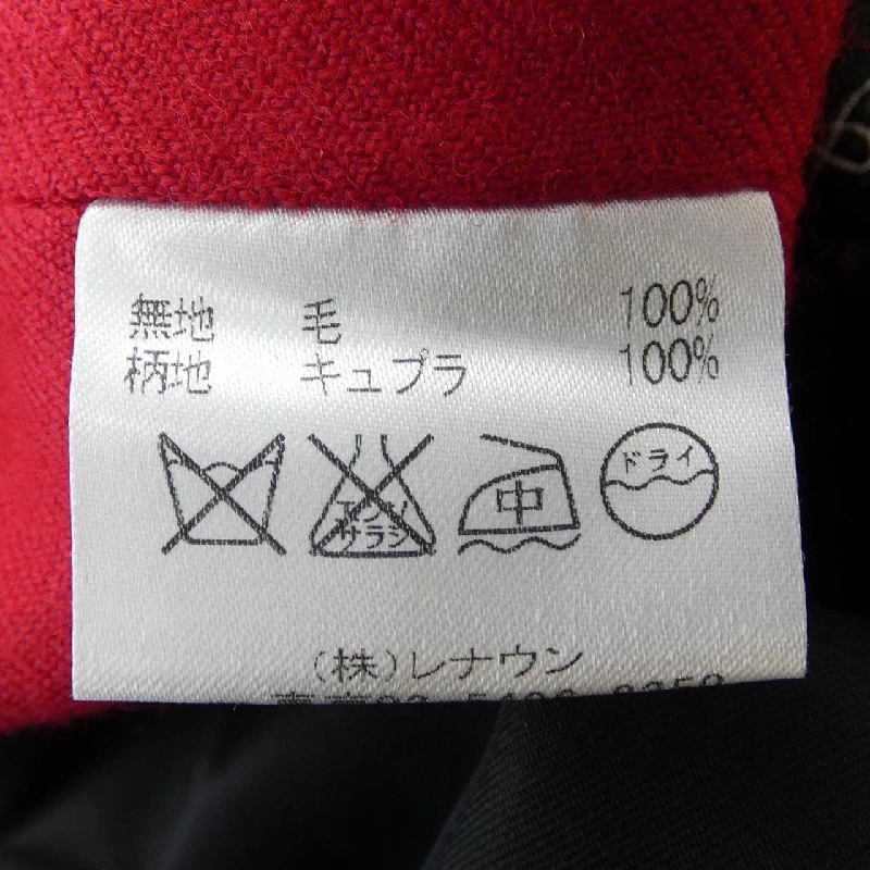 Áo khoác trench coat Aquascutum 1254101-99 - Hàng hiệu Authentic 818565