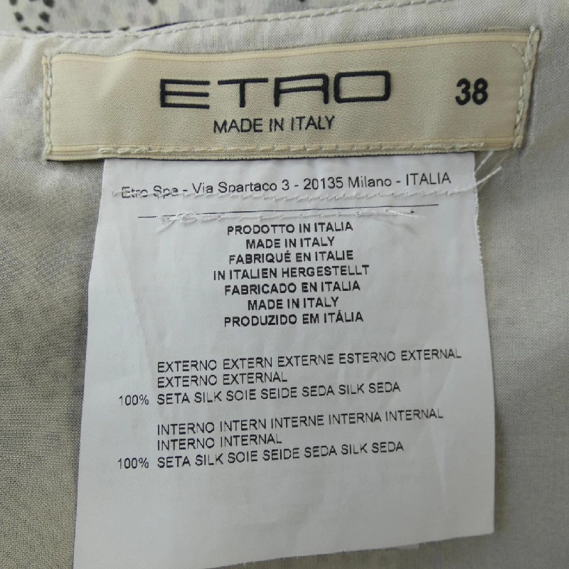 ETRO Skirt - Hàng hiệu Chính hãng 824655