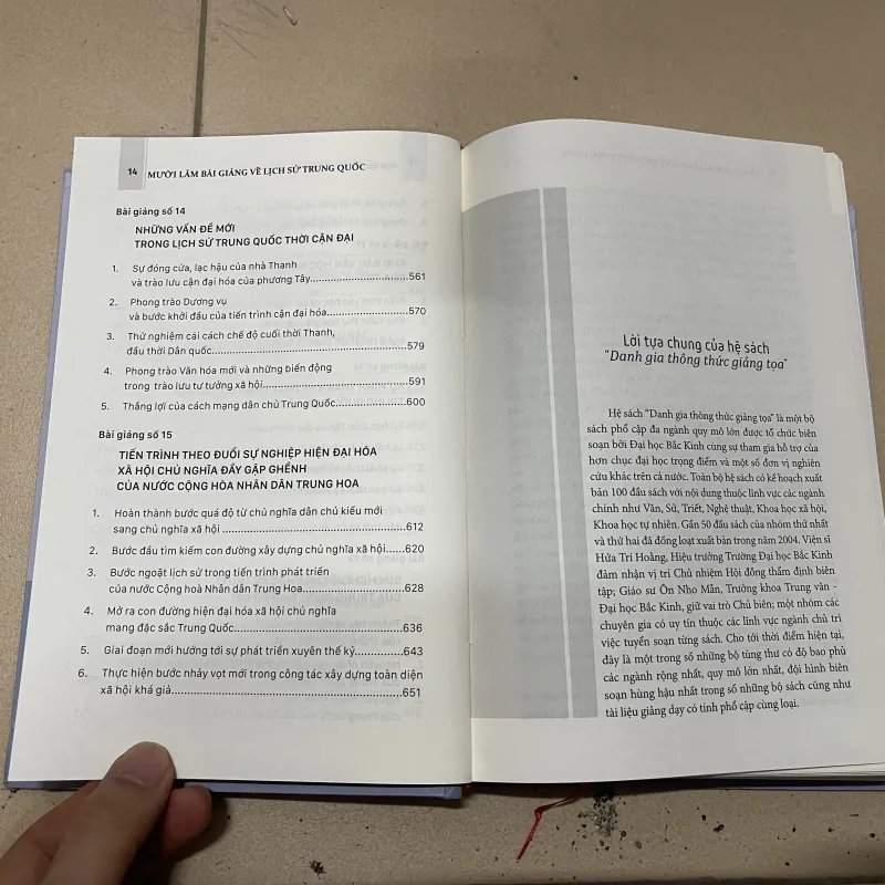 Mười Lăm Bài Giảng Về Lịch Sử Trung Quốc (t4) 475615