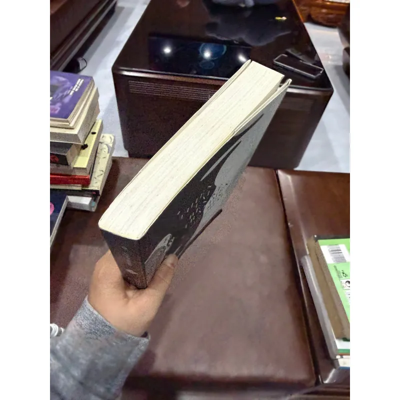 Thiên Tài Bên Trái, Kẻ Điên Bên Phải – Cao Minh- K2 995079