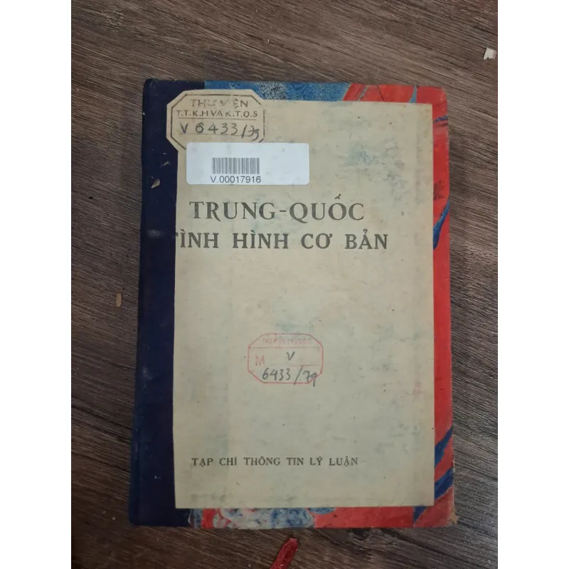 Trung Quốc tình hình cơ bản - Tạp chí Thông tin Lý luận - Chính trị/Xã hội 728744