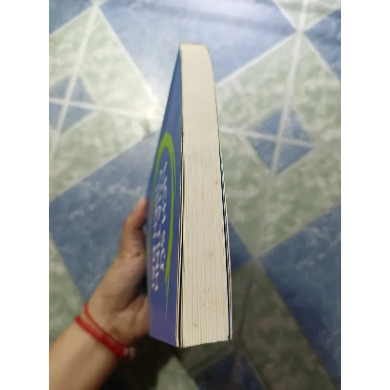 Lịch sử của tính hiện đại 974044