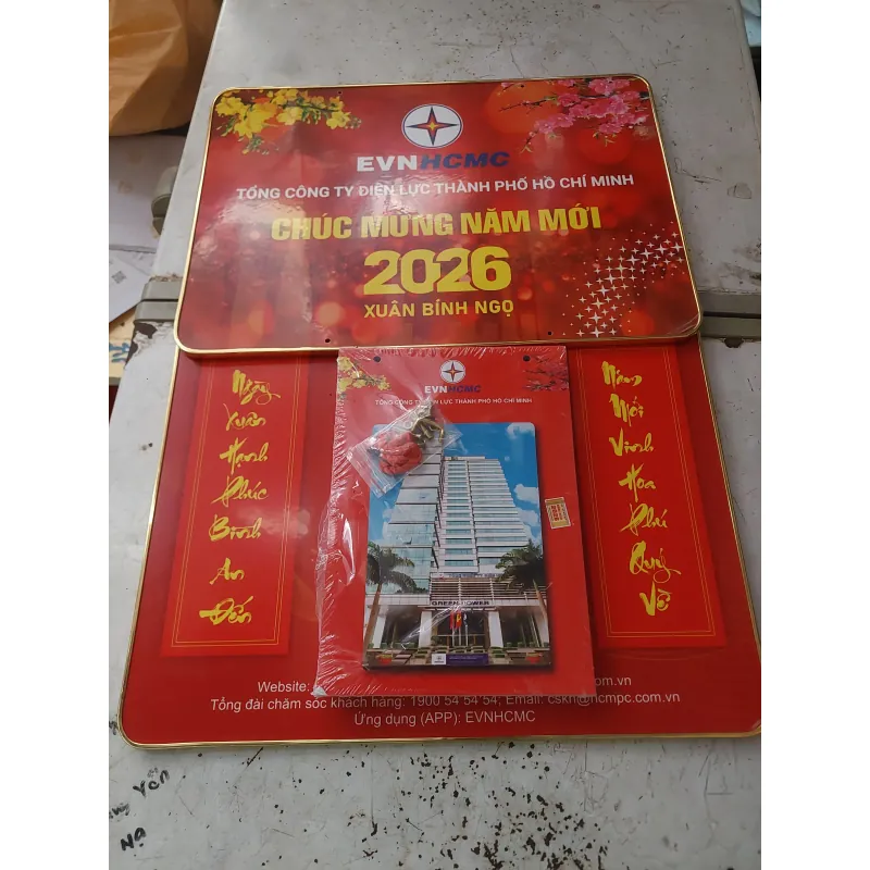 Lịch lóc 2026 781942