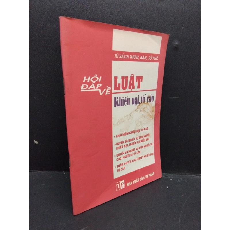 [Phiên Chợ Sách Cũ] Hỏi đáp về luật khiếu nại, tố cáo 2004 2303 421357