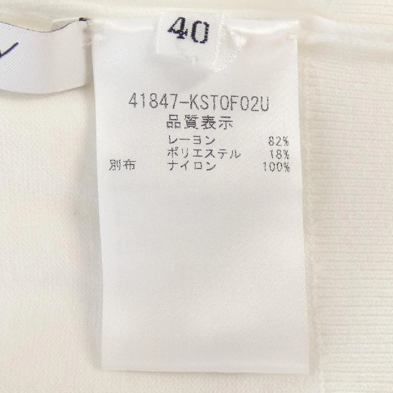 【Mã giảm giá】Foxey FOXEY Áo len 640985