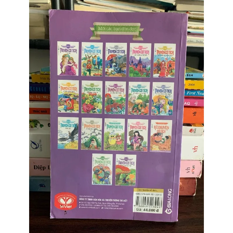 108 Truyện Cổ Tích Việt Nam Dân Gian Đặc Sắc – Phúc Hải (tuyển chọn) 574752