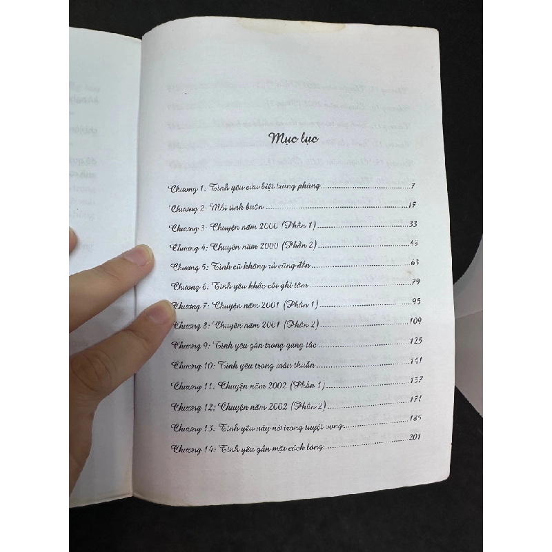 Nghe Nói Anh Yêu Em, Thuấn Gian Khuynh Thành, Mới 80% (Ố Vàng, Có vết nước nhẹ), 2011 SBM2504 450651