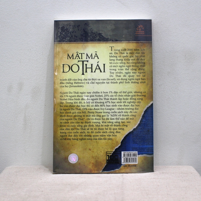 Mật mã Do Thái - Sách tôn giáo - Sách cũ thanh lý mới 95% có bọc sách 505085
