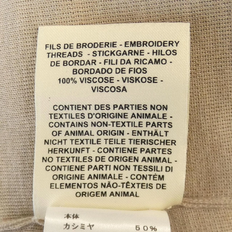 【Mã giảm giá】Đầm HERMES 653537