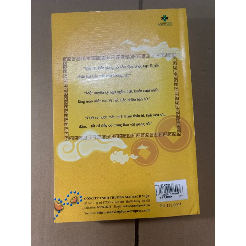 Bảo vật giang hồ 563227