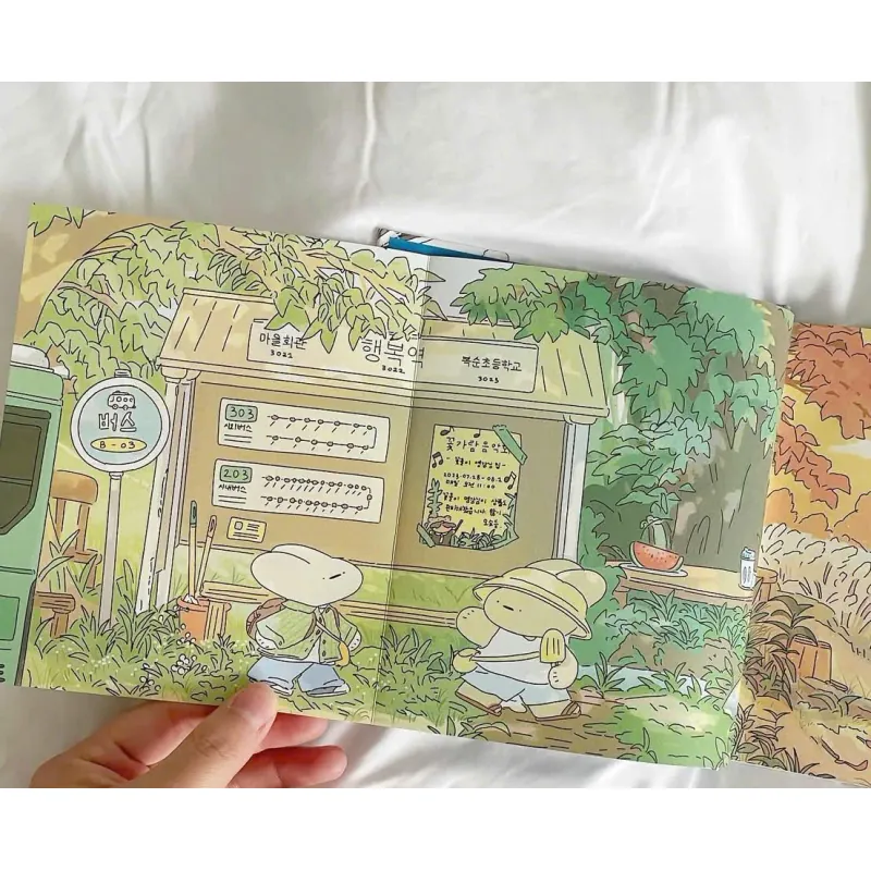 마음 방울 채집 (윈터 에디션) - 곁을 맴도는 100가지 행복의 순간 796403