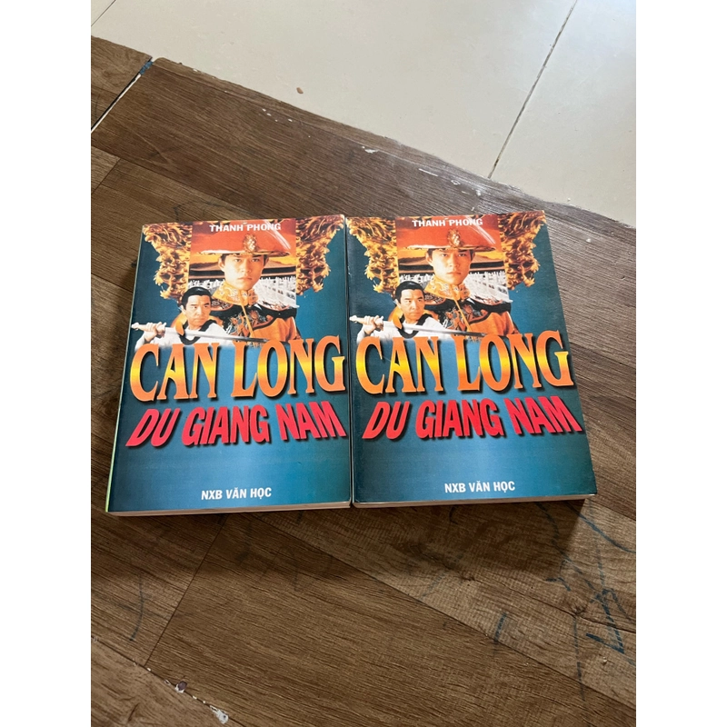 Càng long du giang nam 277321