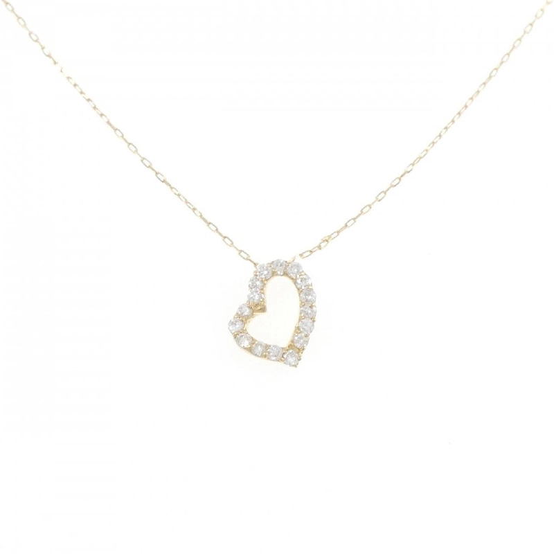 K18YG Dây chuyền kim cương hình trái tim 0.20CT - Hàng hiệu Chính hãng 863430