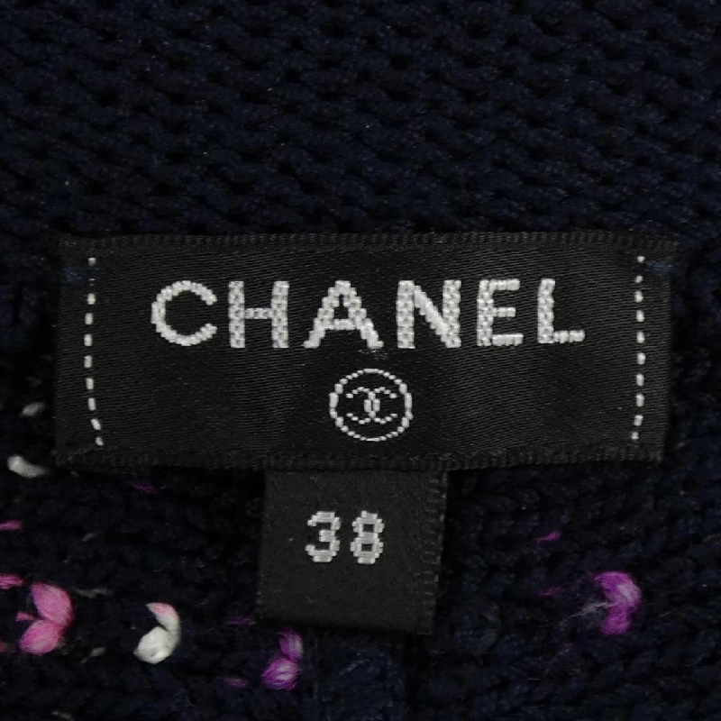 CHANEL P70451K10051 Quần Short - Hàng hiệu Chính hãng 820190