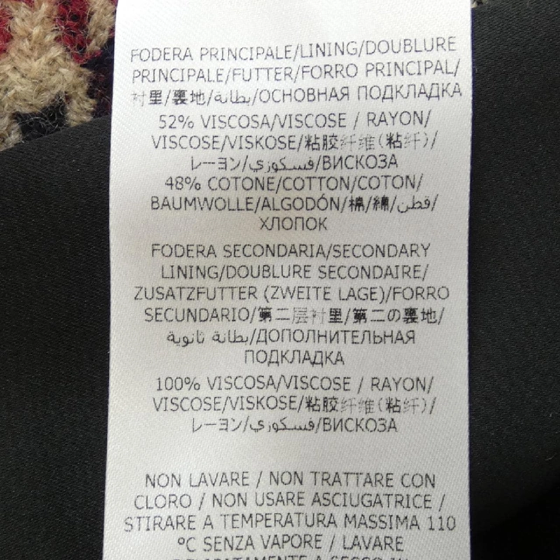 【Mã giảm giá】Áo khoác STELLA MCCARTNEY 642178