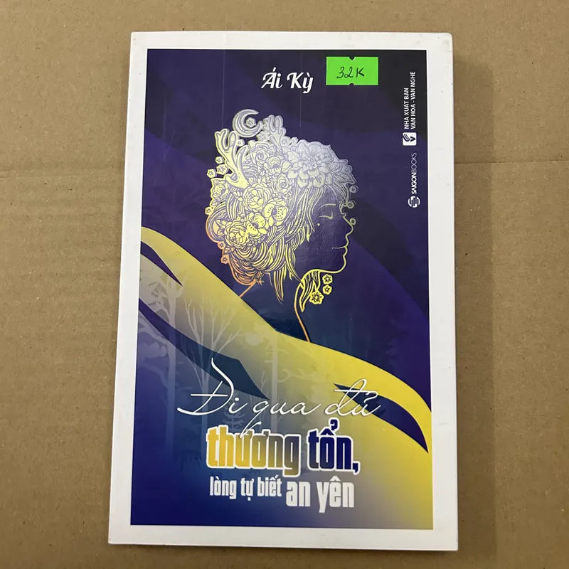 Đi qua đủ thương tổn, lòng tự biết an yên 569577