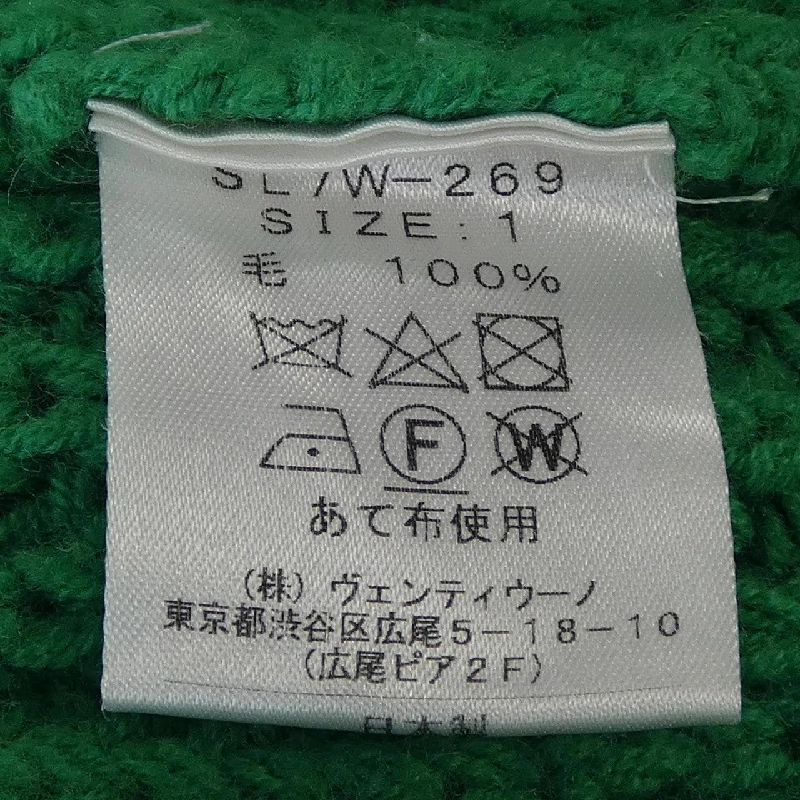 【Mã giảm giá】SLOANE Áo len 634987