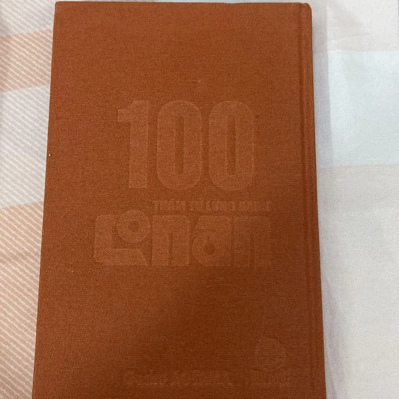 Conan tập đặc biệt 100 1041379